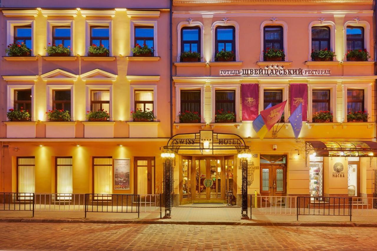 לבוב Swiss Hotel מראה חיצוני תמונה